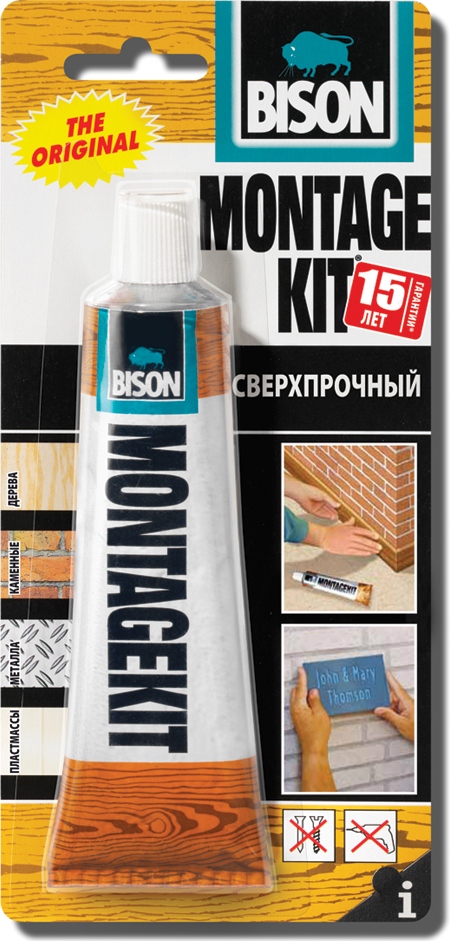 Жидкие гвозди блистер